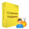1С:КП ПРОФ на 12 месяцев, оплата сразу